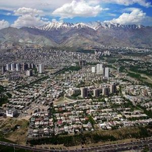 زمین شهری