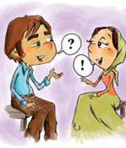 صحبت کردن